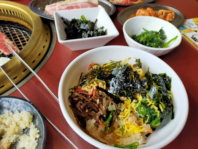 Opinii despre 焼肉 カルビ一丁 大仁店 în 伊豆の国市 - 飲食業