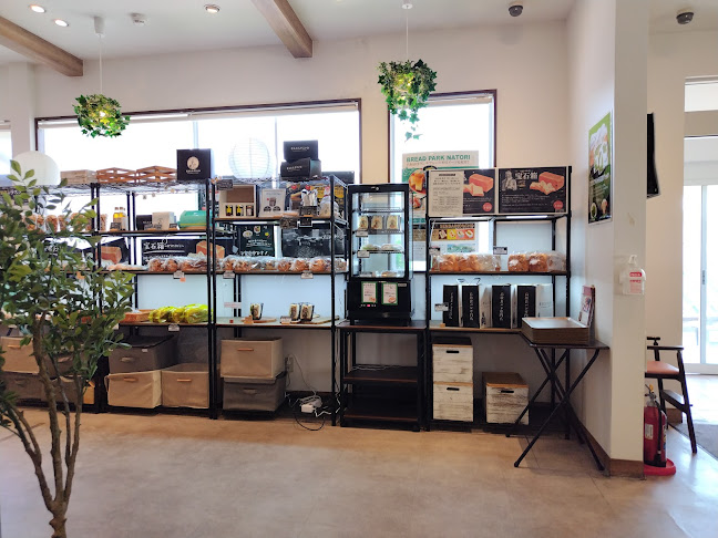 〒981-1224 宮城県名取市増田５丁目３−１０