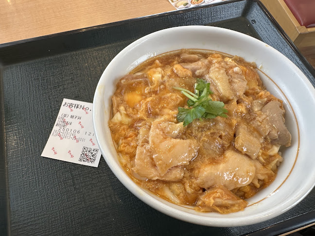 なか卯 38号帯広西4条店