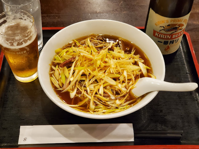 〒241-0816 神奈川県横浜市旭区笹野台１丁目１−２７ 三ツ境ＳＧビル