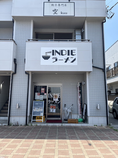 INDIEラーメン