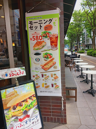 Opinii despre モリバコーヒー 新横浜アリーナ通りカフェ în 横浜市 - 飲食業