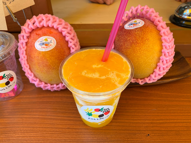 〒411-0037 静岡県三島市泉町１４−１