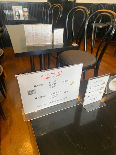 〒103-0016 東京都中央区日本橋小網町６−８ さくらいビル