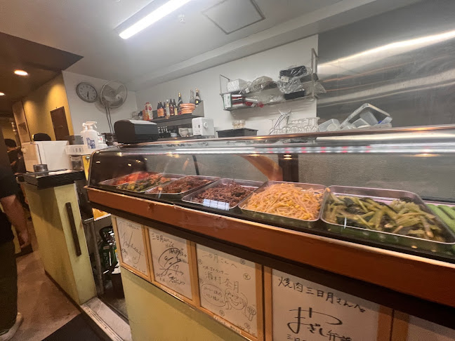 焼肉三日月 - 橿原市