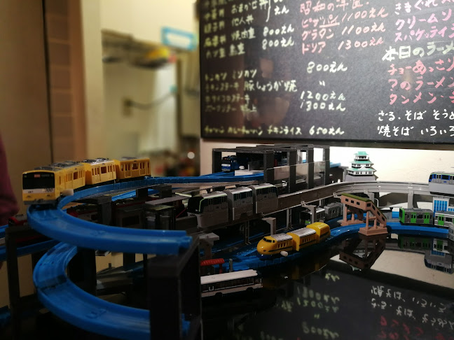 ホームバウンド - 飲食業