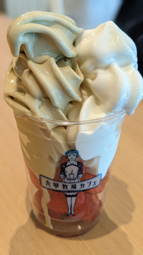 六甲牧場カフェ UMIEモザイク店 - 神戸市