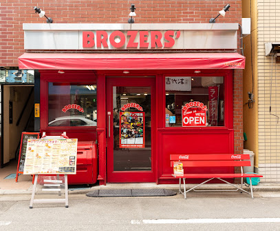 ブラザーズ テイクアウト人形町店