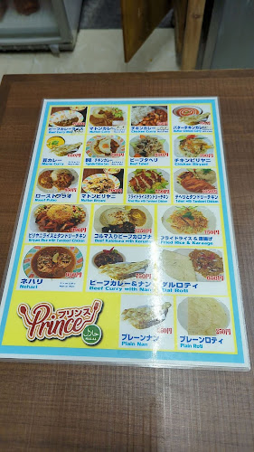 プリンスフードコーナー - 飲食業