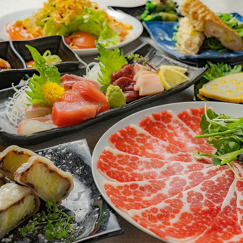 Comentarii opinii despre えびすや 熊本新市街店