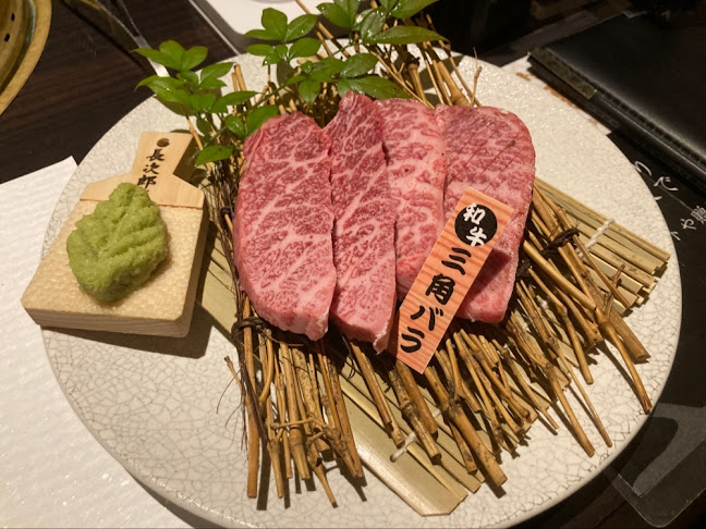 きりしま畜産hanare - 霧島市