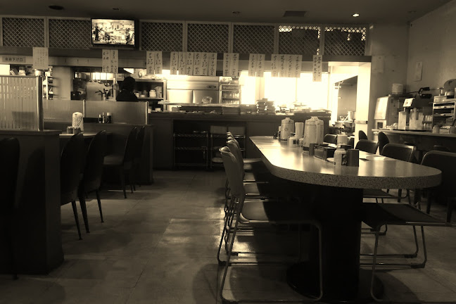 和松庵 - 札幌市