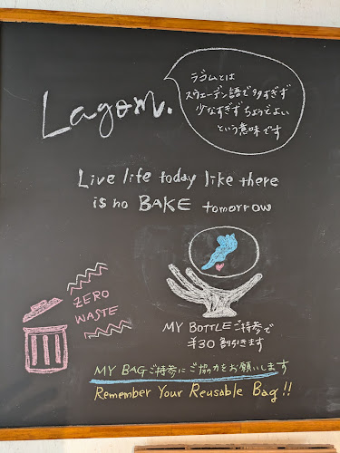 〒525-0034 滋賀県草津市草津２丁目４−１９