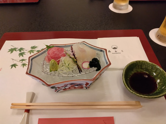 花むら - 飲食業