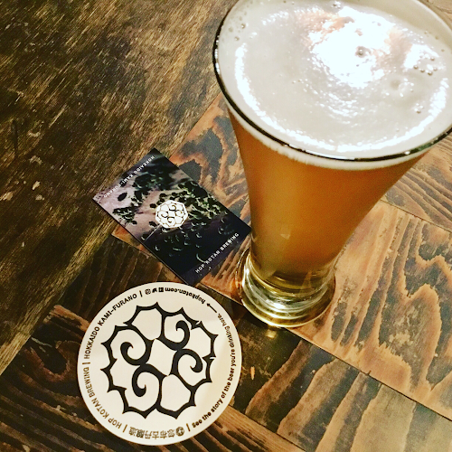 Comentarii opinii despre guri クラフトビールと多国籍料理