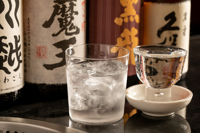 Comentarii opinii despre 肉家 串八