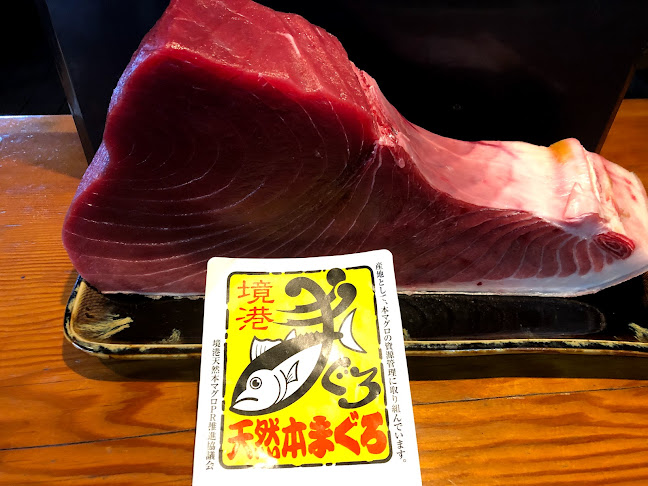 Opinii despre 和ごはん·海鮮酒場 麹屋 în 福岡市 - 飲食業