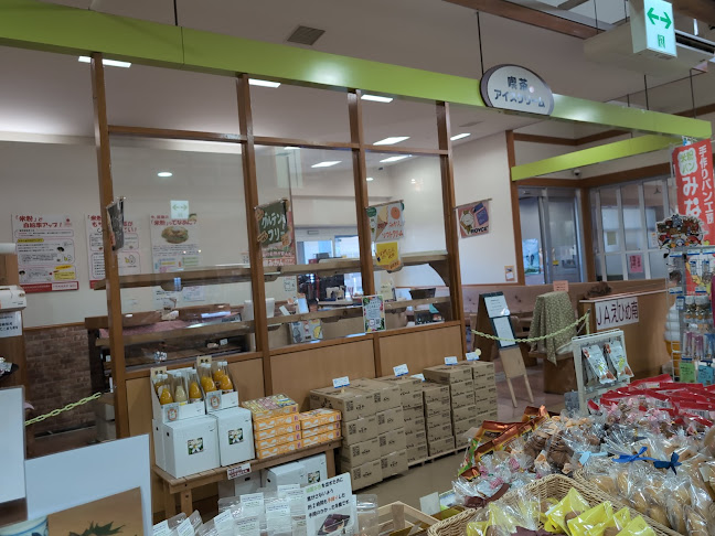 〒798-0006 愛媛県宇和島市弁天町１丁目１−３１８−１６