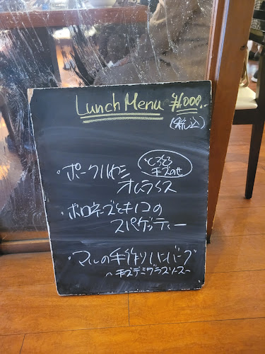 Opinii despre 麹町MAR în 千代田区 - 飲食業