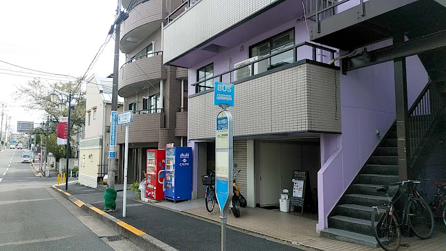 日本料理 月村 - 世田谷区