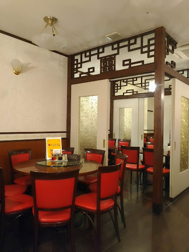 Comentarii opinii despre 味香苑 蒔田店