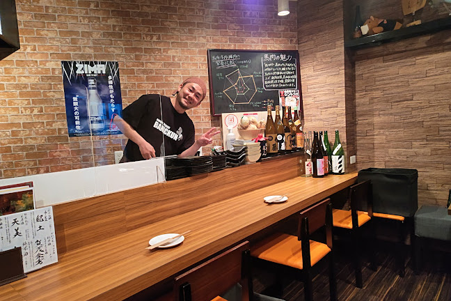 Opinii despre 馬肉料理 ばにっくん în 池田市 - 飲食業