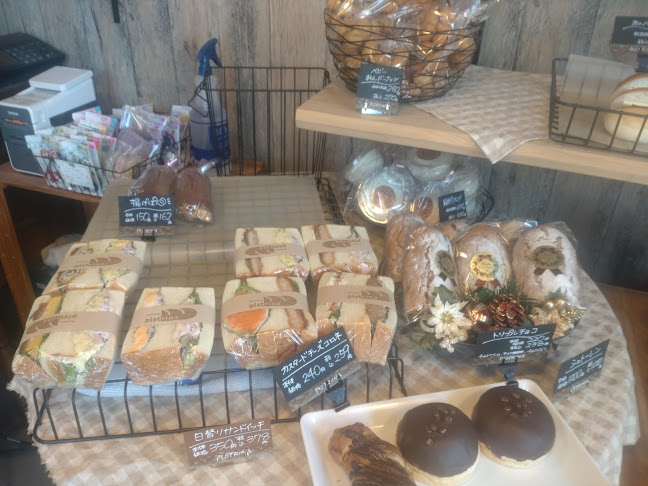 Comentarii opinii despre ピストリーナ（Bakery Pistrina）