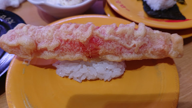 スシロー 都城甲斐元店 - 飲食業