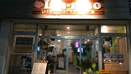 多国籍ダイニング&バー Lin-mao