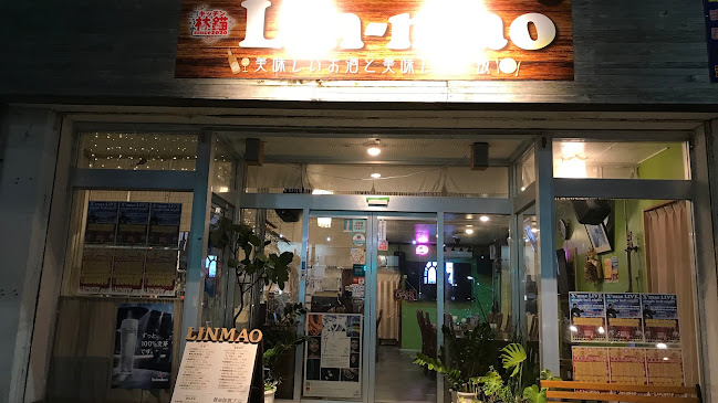 多国籍ダイニング&バー Lin-mao