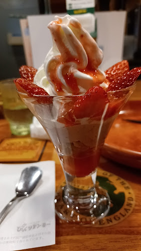 Comentarii opinii despre びっくりドンキー 大通地下店