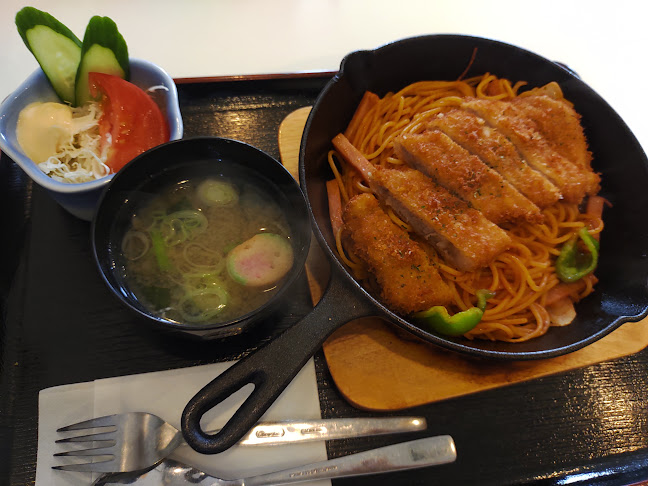 Opinii despre アモールムツミ în 北見市 - 飲食業