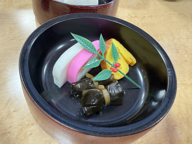 たてやま - 館山市