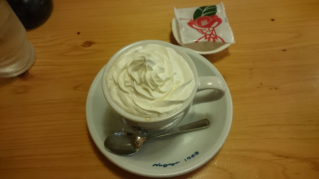 珈琲所 コメダ珈琲店 富山掛尾店 - 富山市