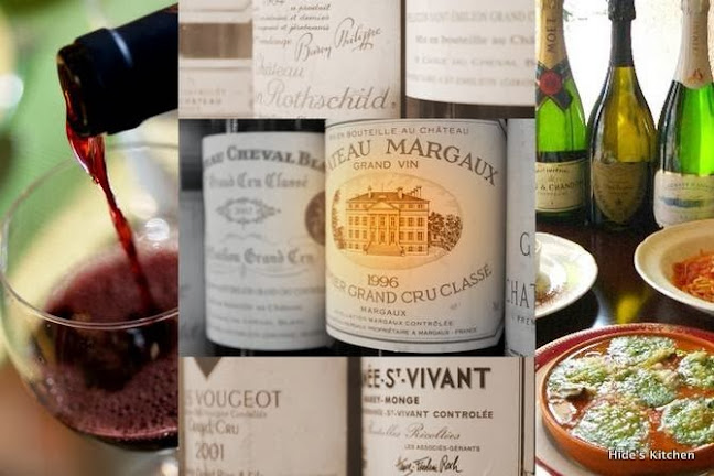 〒653-0852 兵庫県神戸市長田区山下町２丁目１−２