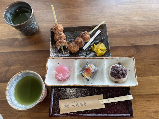 八琉茶屋 - 沖縄市