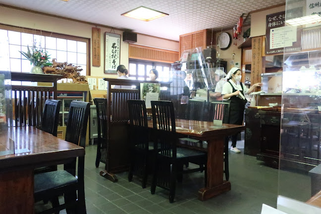 生蕎麦 萩の茶屋 - 新居浜市