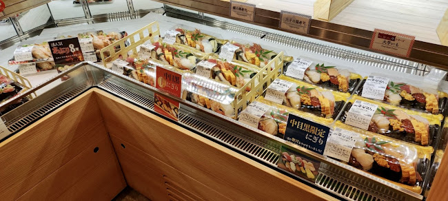 Comentarii opinii despre 寿司活 ＧＥＭＳ中目黒店