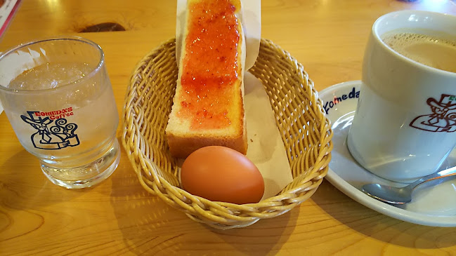 Opinii despre コメダ珈琲店 東郊通店 în 名古屋市 - 飲食業