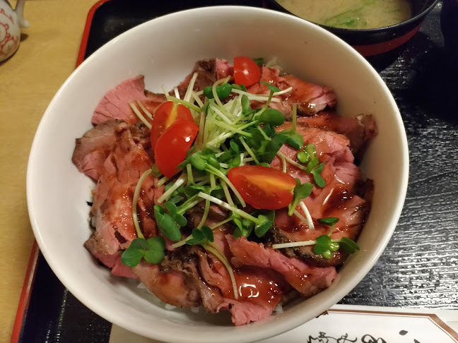 〒113-0021 東京都文京区本駒込５丁目１−３