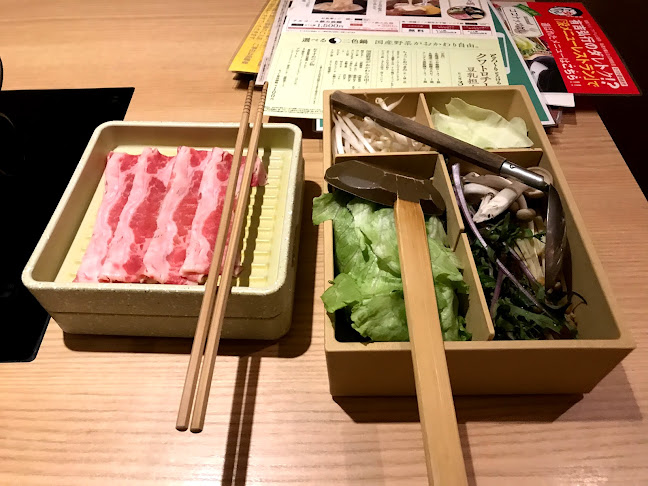 〒761-8071 香川県高松市伏石町２１３９−９