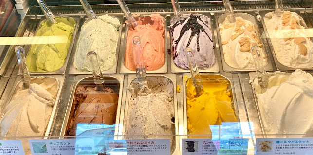 石田牧場のジェラート屋 めぐり - 飲食業