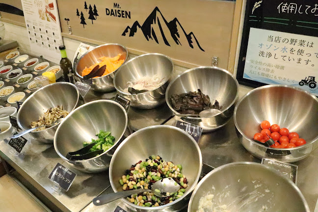 〒683-0053 鳥取県米子市明治町１７５