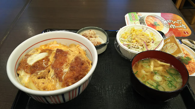 なか卯 西条大町店