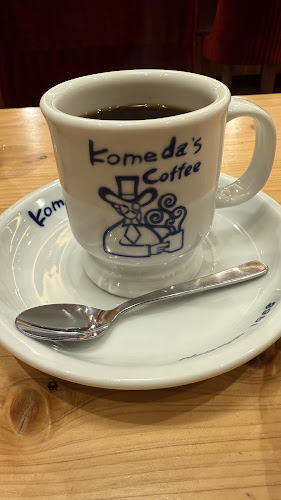 Comentarii opinii despre コメダ珈琲店 宮崎橘通店