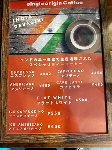 Comentarii opinii despre piccoro coffee