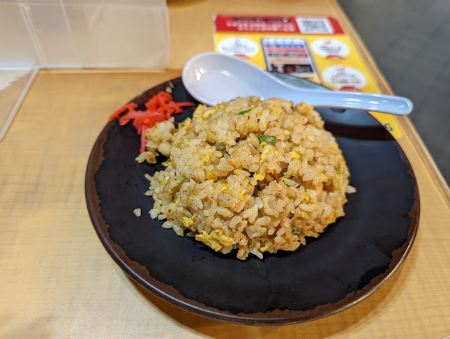 天下一品 伊丹瑞穂店