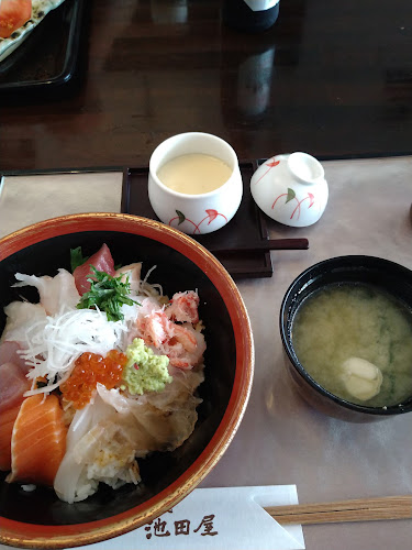 Comentarii opinii despre お食事処 池田屋