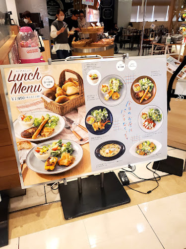 バケット アルカキット錦糸町店 - 飲食業