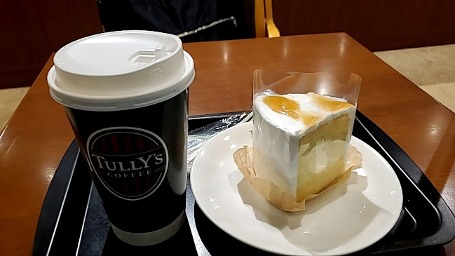 Comentarii opinii despre タリーズコーヒー 金沢大学病院店